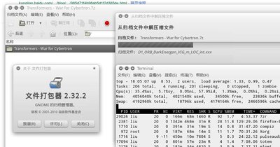 Screenshot-2.jpg