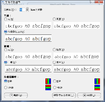 图1