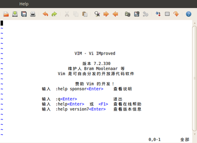 错误 - GVIM.png