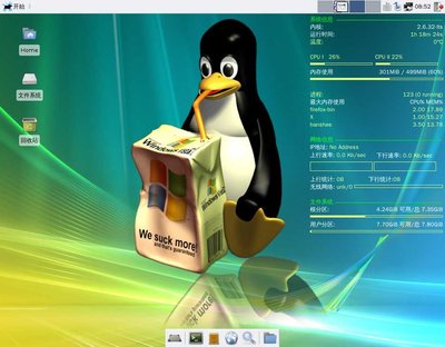 screenshot.jpg