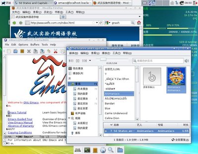 screenshot-1.jpg