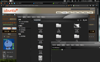 Screenshot-11.png