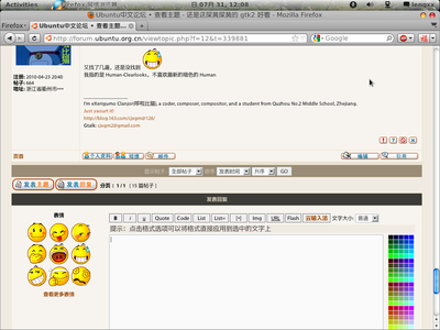 Screenshot.png