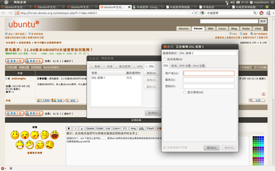 Screenshot-1.png