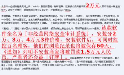 20110803115953578.png