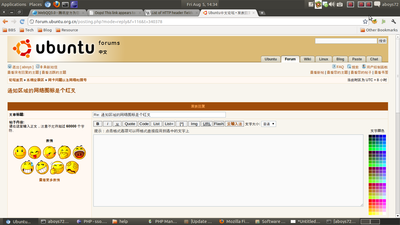 Screenshot.png