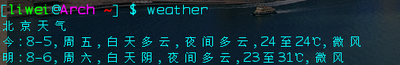 2011-08-05-21-03-00.png
