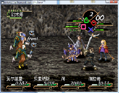 screenshot3.png