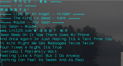 2011-08-07-14-35-07.png