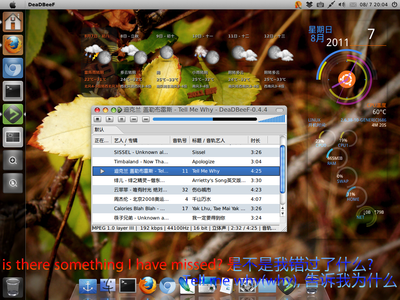 Screenshot-1.png