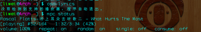 2011-08-07-20-13-32.png