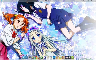 Screenshot-48.jpg