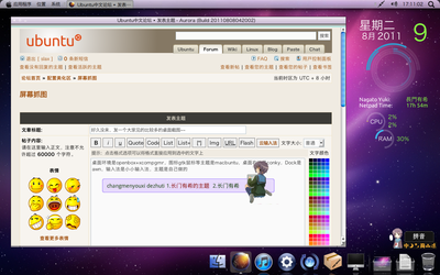桌面2.png