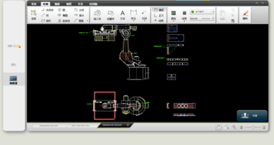 AutoCAD WS-2.PNG