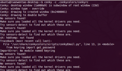 screenshot1.png