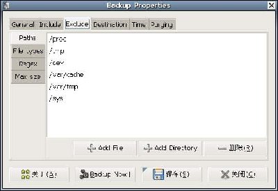 backup.jpg