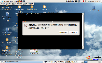 Screenshot-1.png