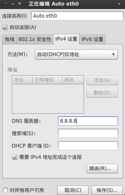 Screenshot.png