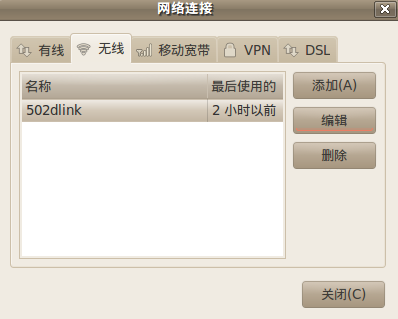 Screenshot-4.png