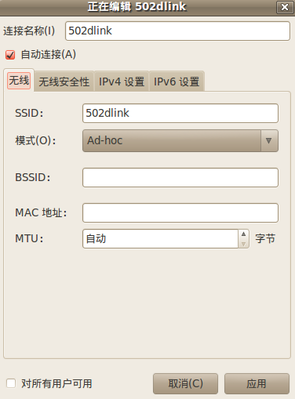 Screenshot.png