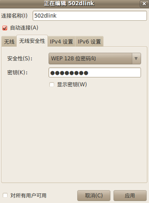 Screenshot-1.png