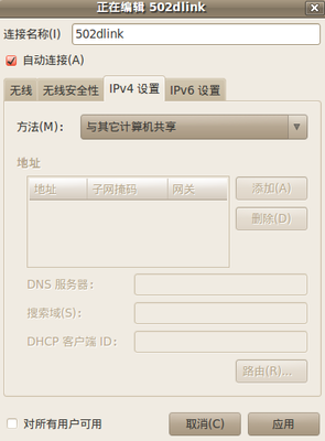 Screenshot-2.png