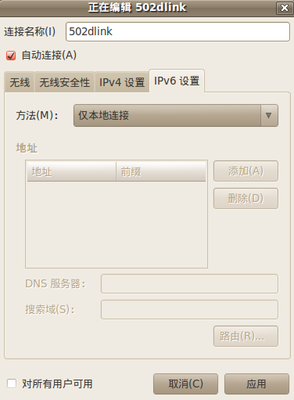 Screenshot-3.png