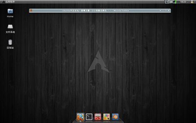 xfce.jpg