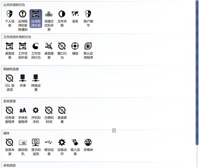 抓图17.jpeg