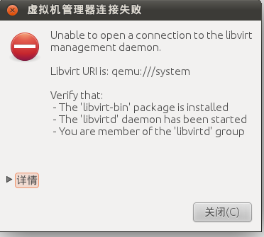 这是什么意思？
