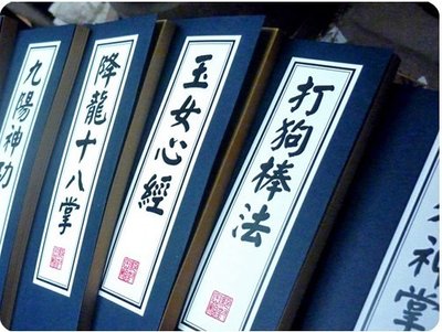 20100529085932609.jpg