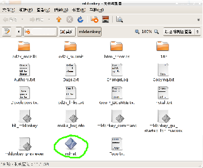 screenshot1.png