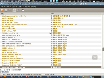 Screenshot-23.png