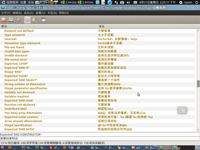 Screenshot-24.png