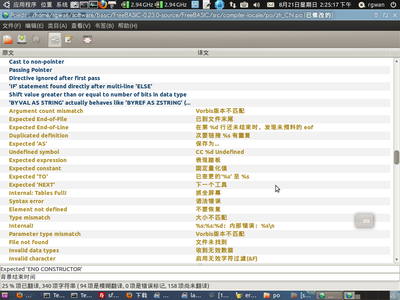 Screenshot-25.png