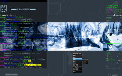 http_imgload.png
