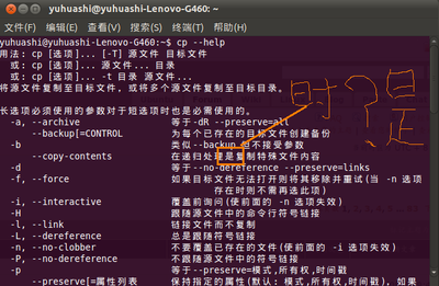 Screenshot.png