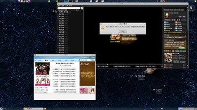 Screenshot.jpg