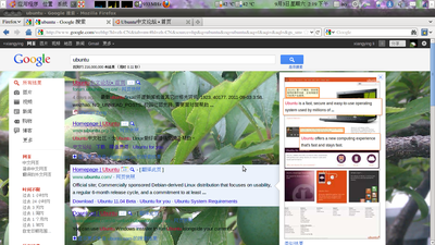 Screenshot-1.png
