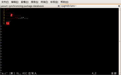 代码着色……