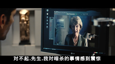 Screenshot-19.png