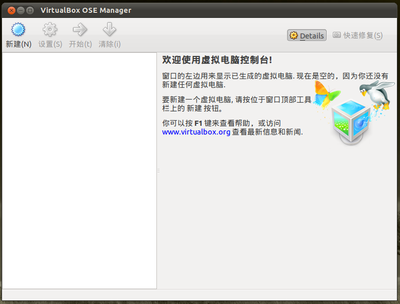 Screenshot.png