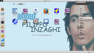 Screenshot%20at%202011-09-06%2018%3A24%3A33.png