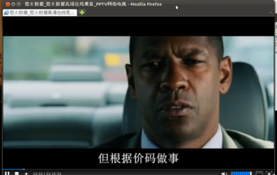 Screenshot%20at%202011-09-06%2020%3A18%3A05.png