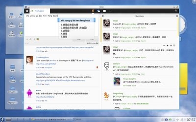 抓图9.jpeg