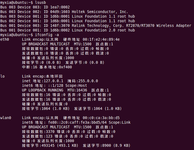 Screenshot.png