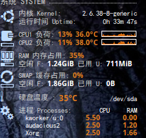 Screenshot.png