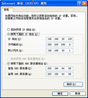 ip.png