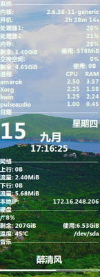 抓图5.png