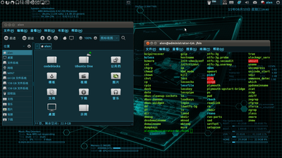 Screenshot-4.png